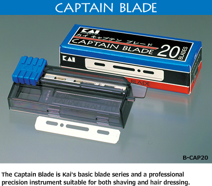 Captain Blade