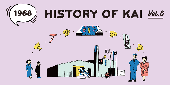 HISTORY OF KAI vol.6