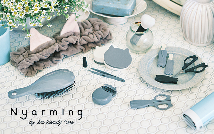 ビューティーケア用品の通販 貝印公式オンラインストア