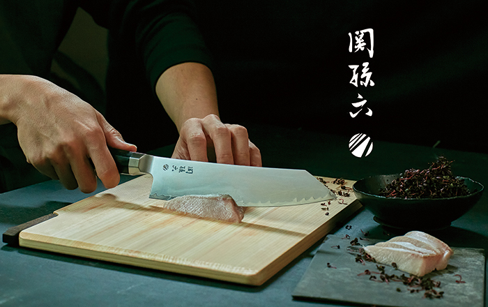 貝印公式オンラインストア