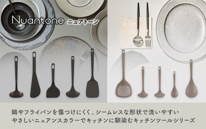 極美品 ダーバン TOGNA ウィンドウペン 日本製 ストレッチ