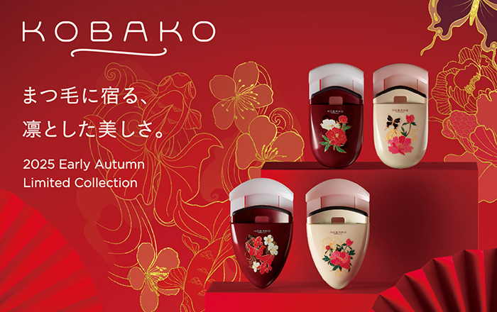 店舗用品 kai 貝印公式オンラインストア
