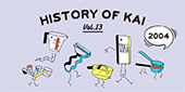 HISTORY OF KAI vol.13