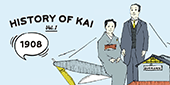 HISTORY OF KAI vol.1