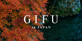 Gifu