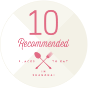 10 Recommended