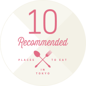 10 Recommended
