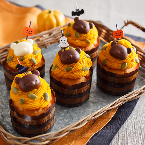ゴロゴロかぼちゃ入り かぼちゃのカップケーキ Kai オリジナルレシピ集 知る 楽しむ 貝印