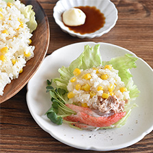 とうもろこしごはんのサラダ巻き