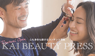kai グループ kai group