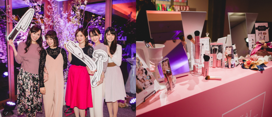 シークレットパーティー Kai Beauty Party イベントレポート 貝印