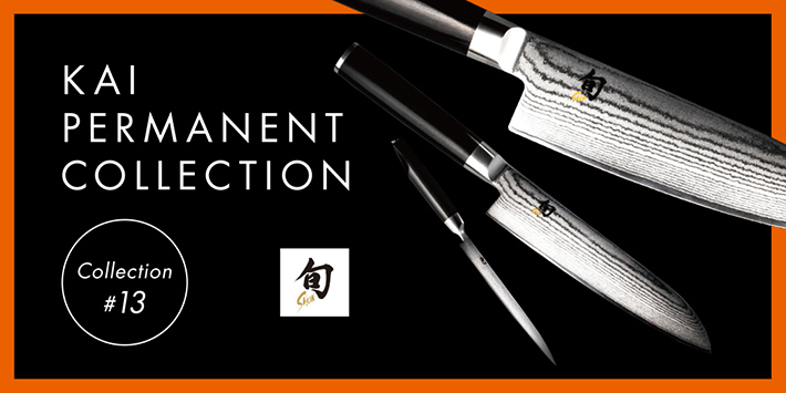 世界のプロフェッショナルを魅了する高級包丁は、「旬」を逃さない