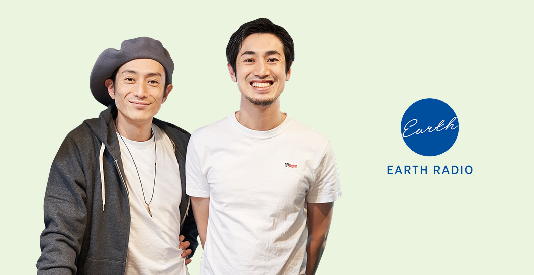 Hey Yusuke, what is the future of craftsmanship?