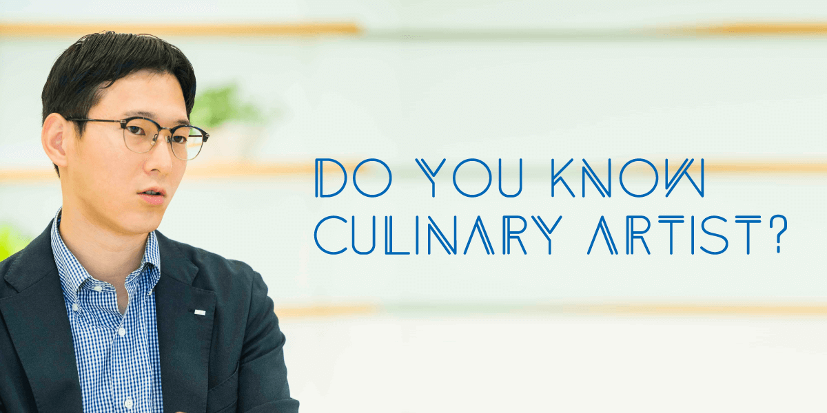 Kulinarische Künstler sind ein Schlüssel zur neuen Esskultur!