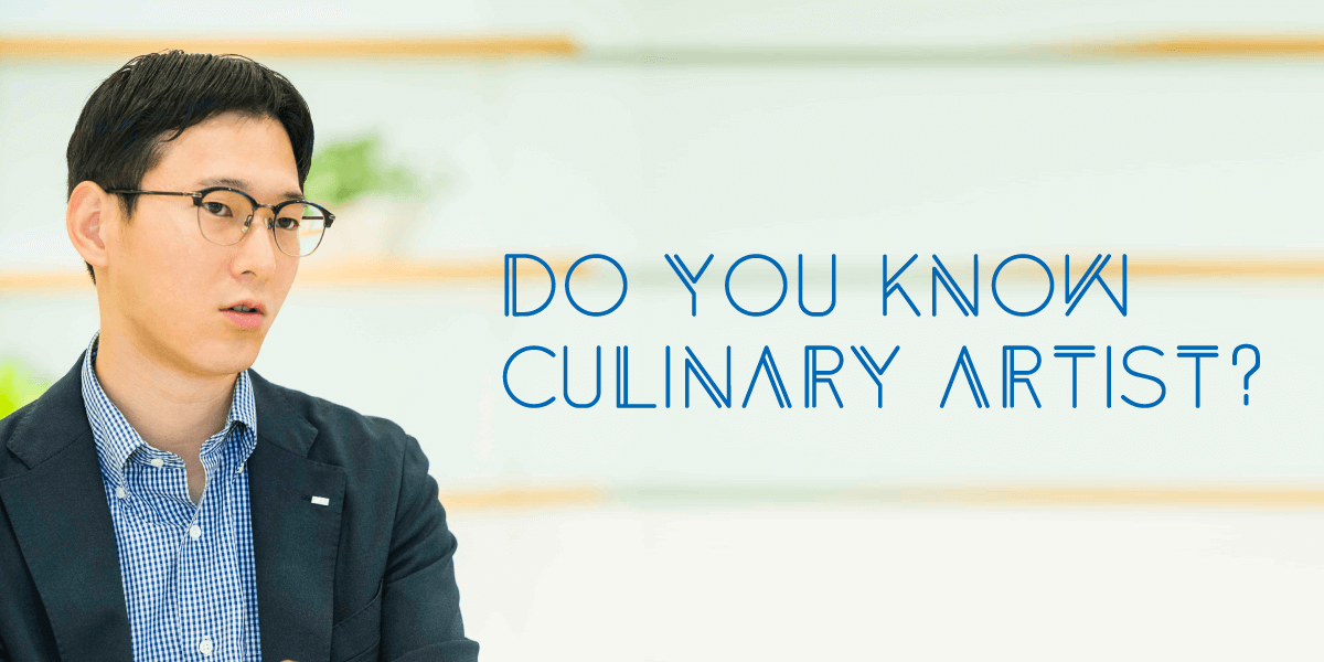 Los artistas culinarios son la llave para crear una nueva cultura.