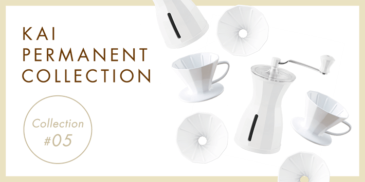KAI PERMANENT COLLECTION #05 | KAI FACT magazine