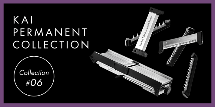 Michel BRAS Laguiole スライサー　貝印コラボ Michel BRAS Laguiole スライサー 貝印コラボ 楽天市場】【最大15％OFF