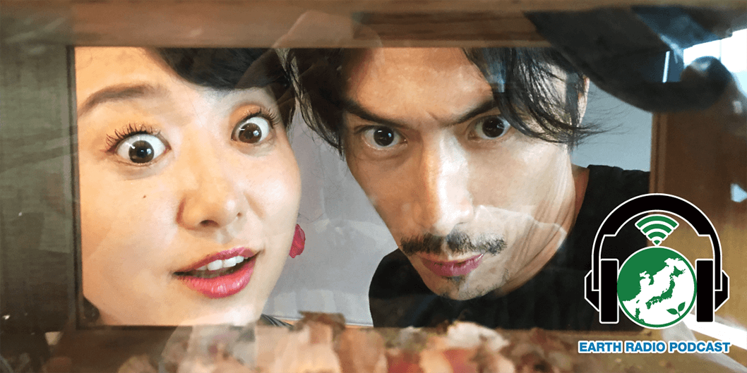 伊勢谷友介さん、これからの「つくる」って何ですか?