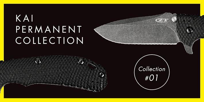 KAI PERMANENT COLLECTION #01 | KAI FACT magazine