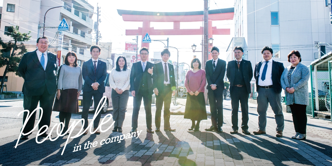Au sein du territoire d’origine du Groupe KAI, la branche de Nagoya se concentre sur la stabilité des ventes.