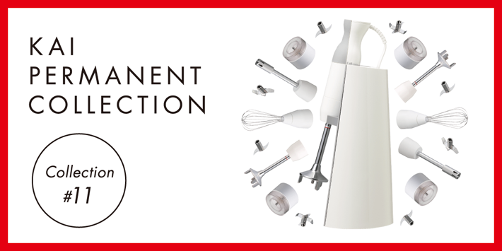 【冬バーゲン★】 KAI magazine FACT KAI | #11 COLLECTION PERMANENT 調理器具