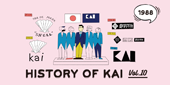 HISTORY OF KAI vol.10