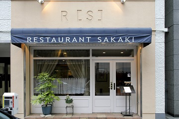 RESTAURANT SAKAKI