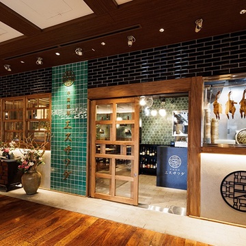 中国菜厨エスサワダ新丸ビル店