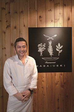 Restaurant MASA UEKI