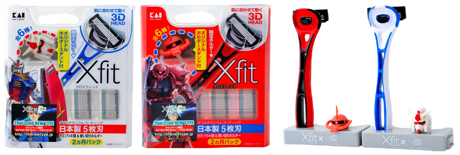 貝印 Xfit と機動戦士ガンダムの That S The New Type コラボキャンペーン第3弾 ガンダムとシャア専用ザク特別描き下ろし限定パッケージ ｘｆｉｔ クロスフィット 7月21日 火 より販売開始 新着情報 貝印株式会社