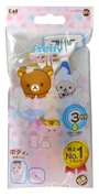 ボディT3枚刃　3本入り