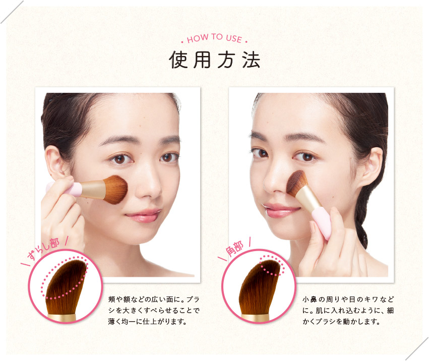 KQ2400艶肌ファンデーションブラシ × 96点 : 貝印(Kai Corporation) 艶肌 ファンデーションブラシ KQ2400 : ビューティー