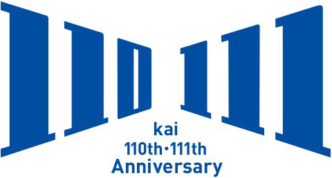 110周年記念メッセージロゴ　kai 110th・111th Anniversary