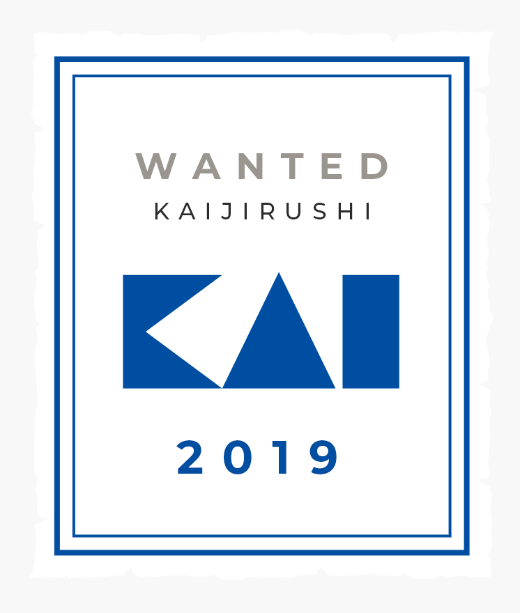 WANTED KAIJIRUSHI 2019