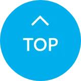 トップへ戻る