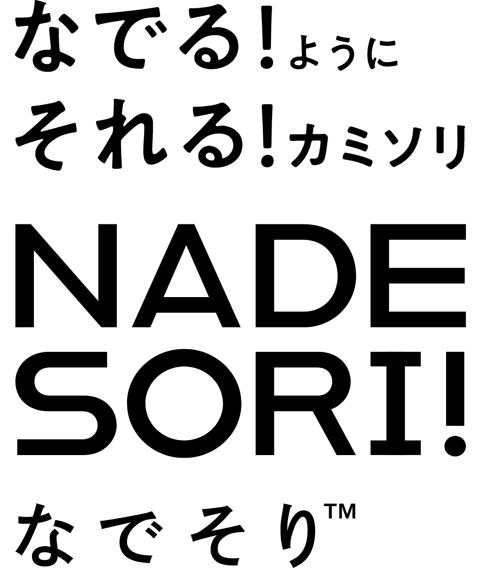 NADESORI! なでそり