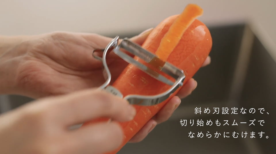 T型ピーラー