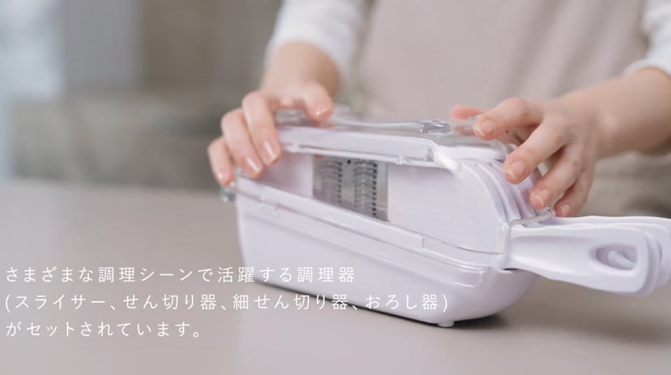 調理器セット