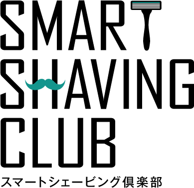 SMART SHAVING CLUB スマートシェービング倶楽部