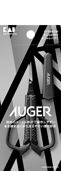 AUGER オシャレハサミ