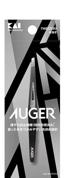 AUGER 毛抜き