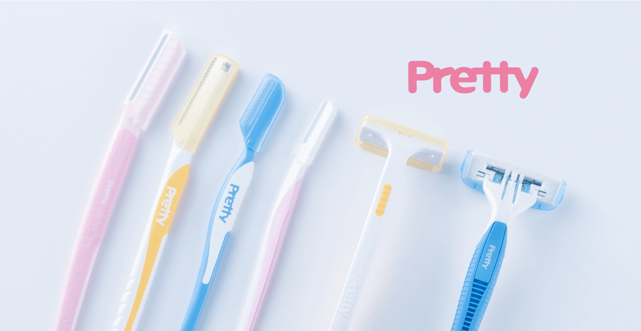 Pretty 貝印のカミソリポータルサイト