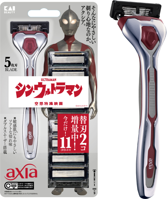【格安saleスタート】 シン・ウルトラマン KAI 限定デザインカミソリ axia RAZOR アクリルスタンド