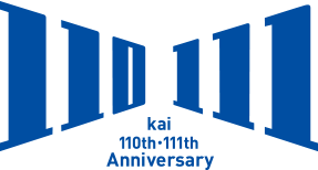 110周年記念ロゴ