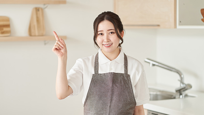 裾上げの際にあると便利な道具