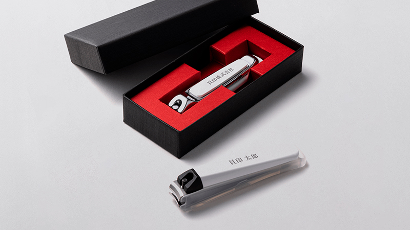 ギフトにも喜ばれる高級爪切り