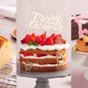 ケーキ型はどう選ぶ？用途・素材別の種類とおすすめ商品を紹介