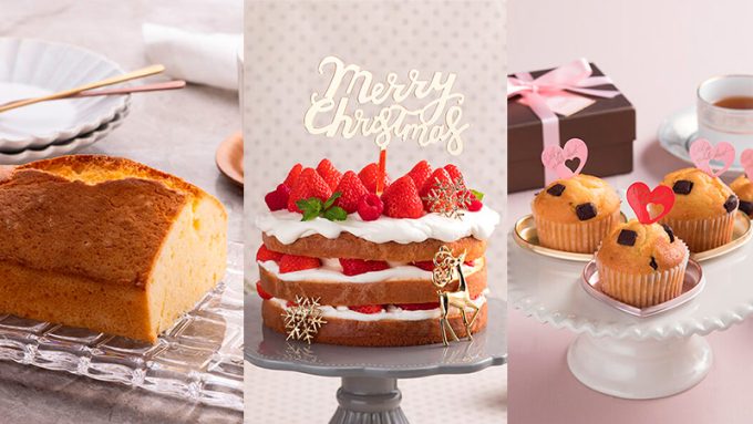 ケーキ型はどう選ぶ？用途・素材別の種類とおすすめ商品を紹介