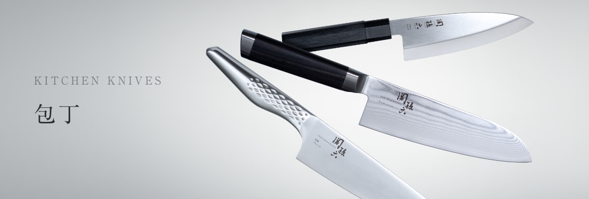 KITCHEN KNIVES 包丁