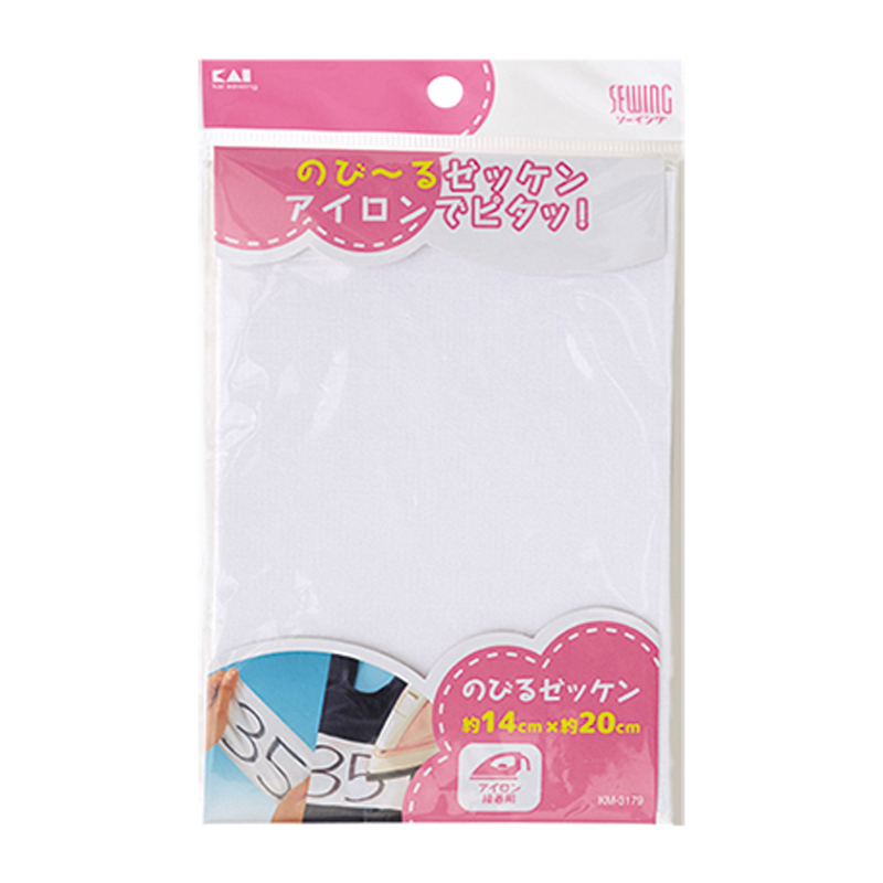 印刷紙 『プリントできる布 アイロン接着タイプ ラベル用